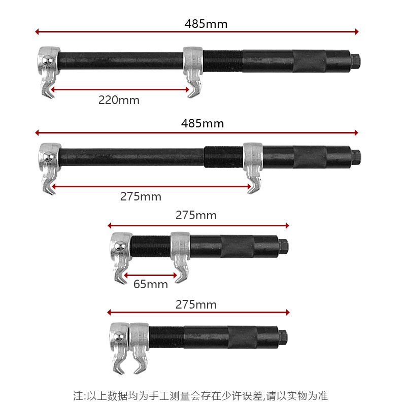 现货速发爪式减震器拆装工具压减震器工具减震避震弹簧压缩器拆卸