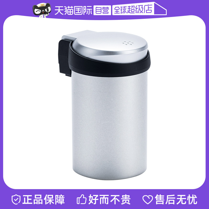 现货速发【自营】车载菸灰缸自动吸烟汽车车内用品多功能带盖子菸