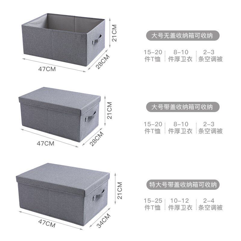 现货速发E0PB布艺收纳箱抽屉式衣物收纳整理家用杂物衣柜分类储物