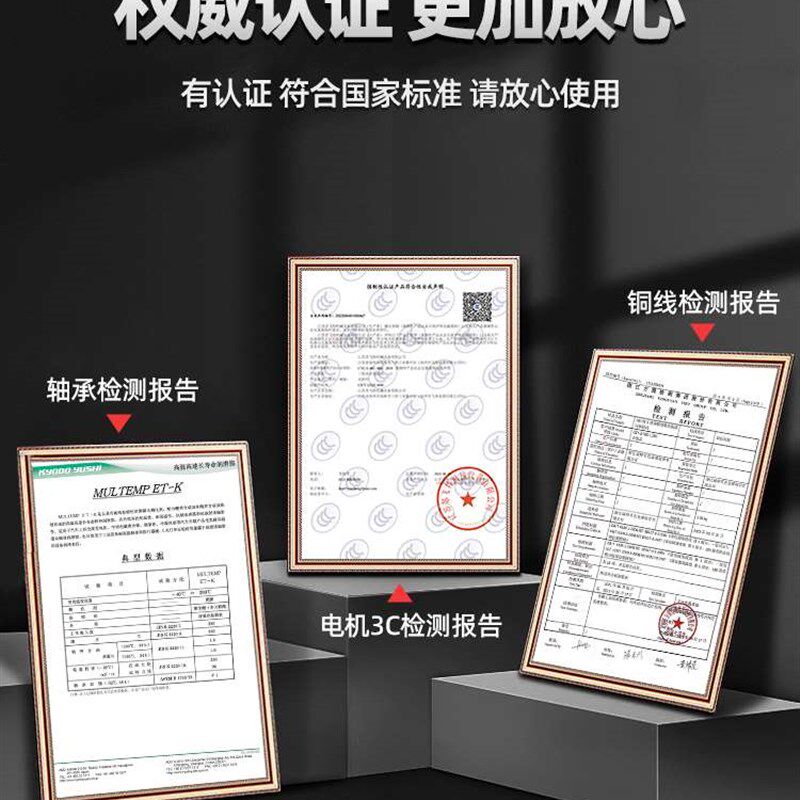 现货速发高温加长轴风拌烘箱烤箱循风扇机热环工业用轴流耐搅通风