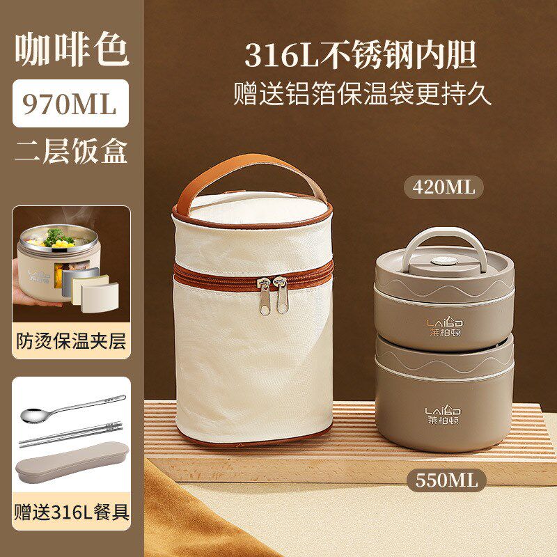 现货速发保温饭盒打包盒家用饭桶便携上班族学生带饭餐H*便当盒6L