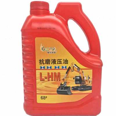 现货速发新通用68号抗磨液压油电梯叉车千斤顶油泵升降机挖掘机装