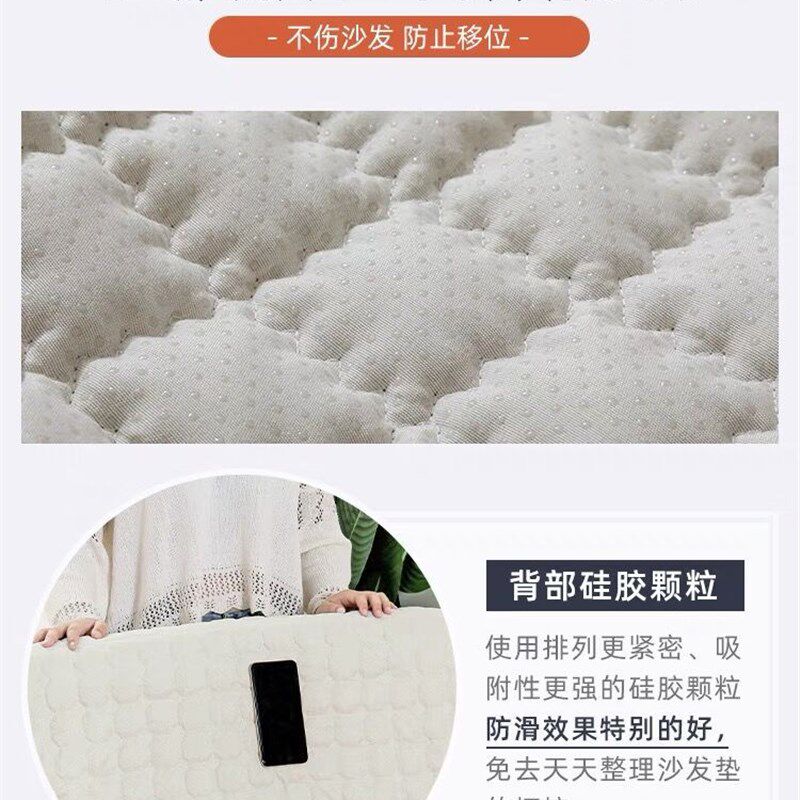现货速发沙发垫四季通用防滑坐垫子简约全包萬能沙发套罩靠背垫盖