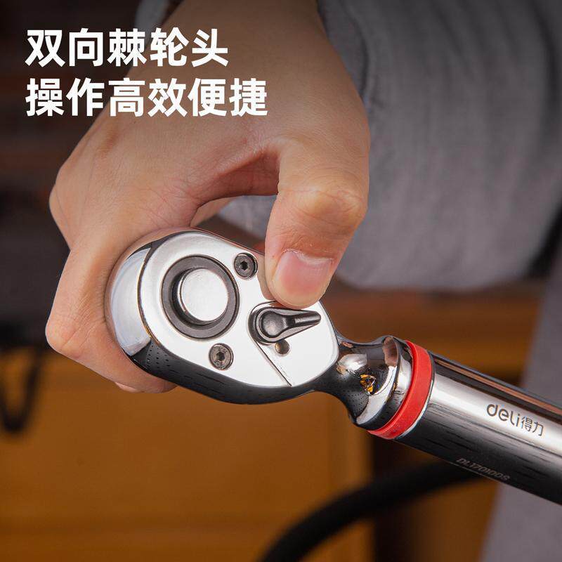 现货速发扭力扳手公斤扳手火花塞液压扳手预置式数显开口力矩扳手