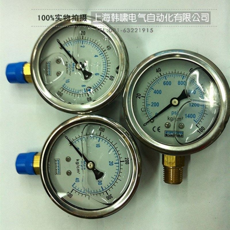 现货速发。耐震压力表Y60径向高压油压6表00公斤充液表抗震气压水