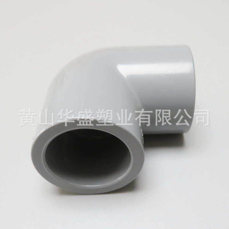 现货速发镇江灰色16公斤压力250pvc-c弯头 10寸cpvc工业0°弯头