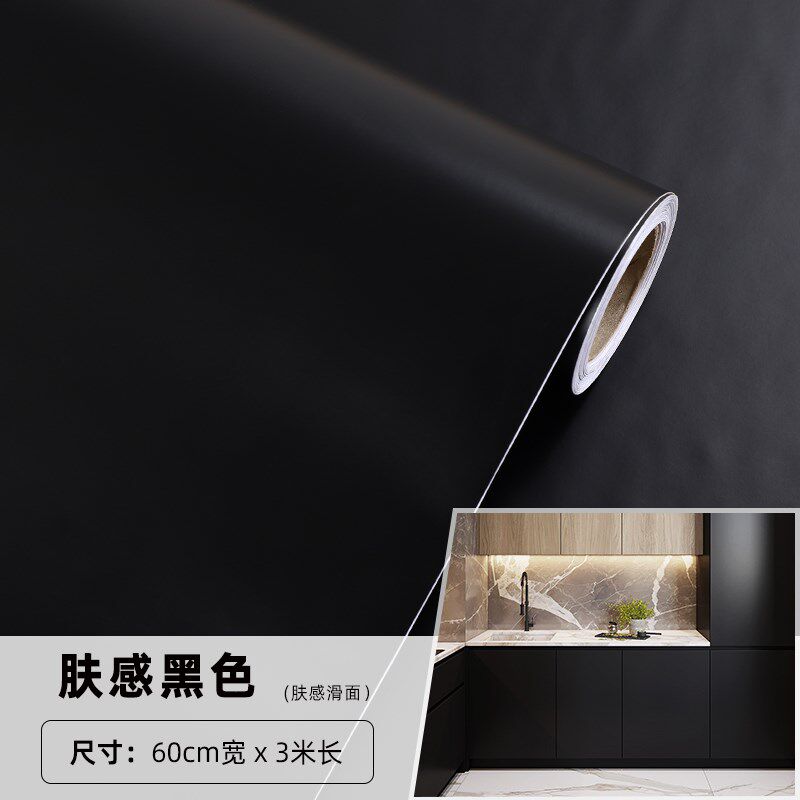 现货速发?肤感贴膜黑色贴纸自粘哑光墙纸家具厨房防油鱼缸即时贴