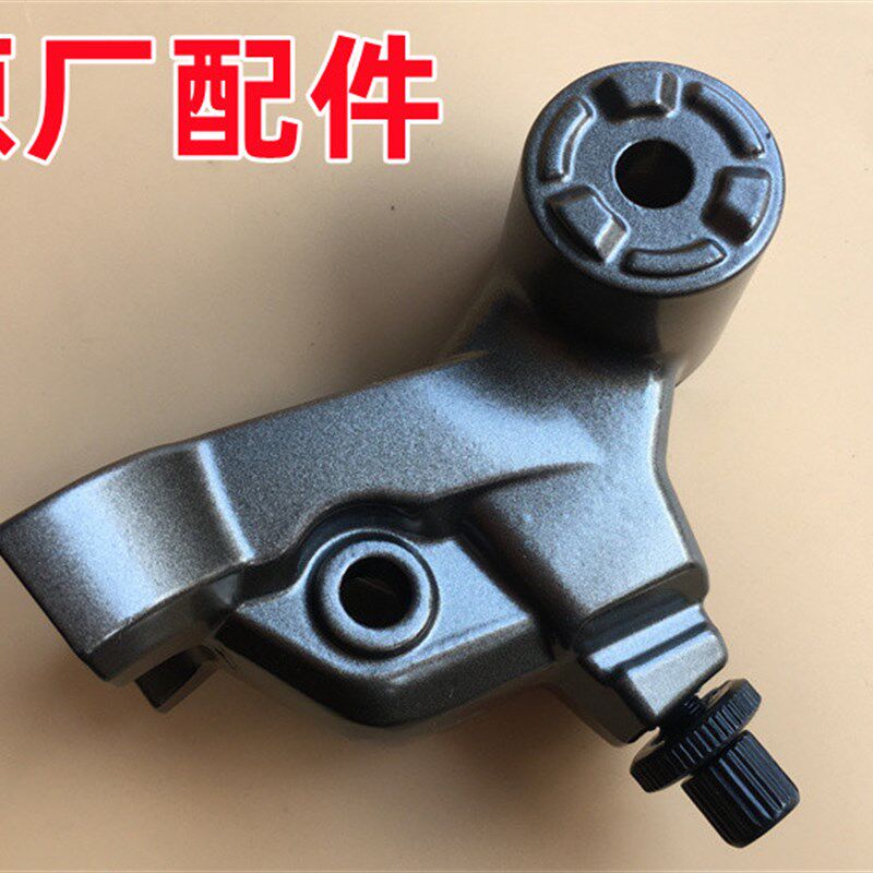 现货速发适用升仕摩托车配件 ZT0-T/V/R/X离合器镜座底座反光镜孔
