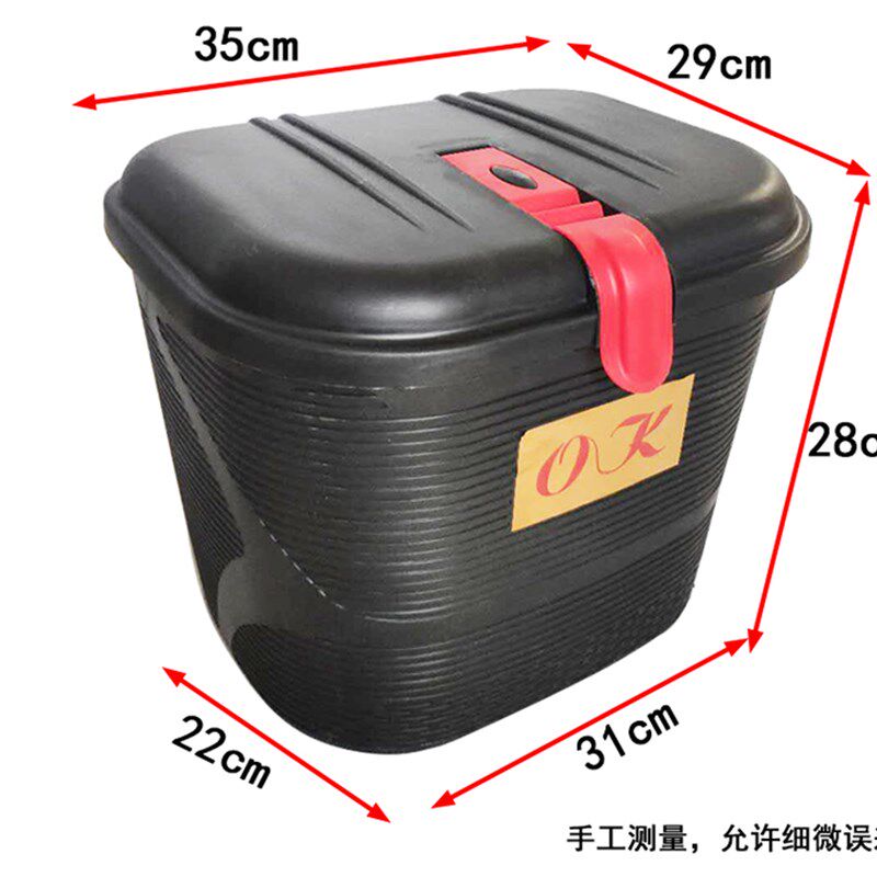 现货速发塑料车筐耐摔一体成型车篮单车筐电动H车电瓶车自行车防