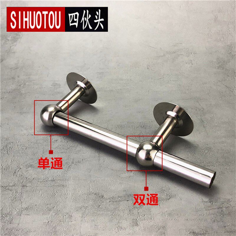现货速发免打孔不锈钢毛巾杆圆头座台吊通晾衣座衣柜挂衣杆托圆管