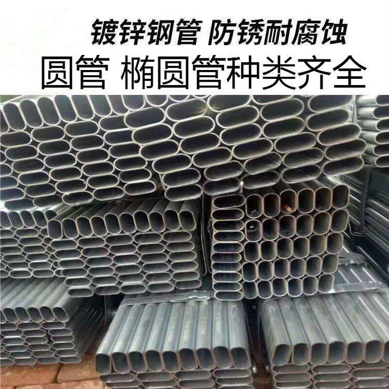 现货速发温室大棚骨架用品蔬菜大棚钢管全套农业连体连栋半坡大棚