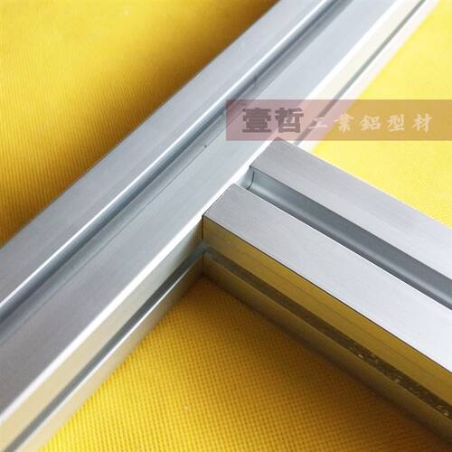 现货速发标铝型材 直角工合金方管材料40xI40工业铝台材吕作型连