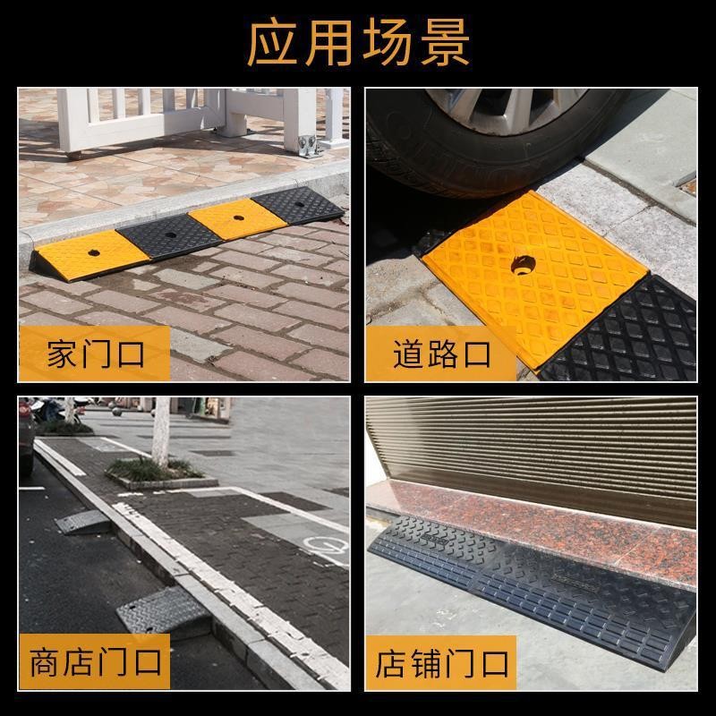 现货速发橡胶台阶垫斜坡垫马路牙子汽车爬坡上坡槛垫三角垫路沿坡