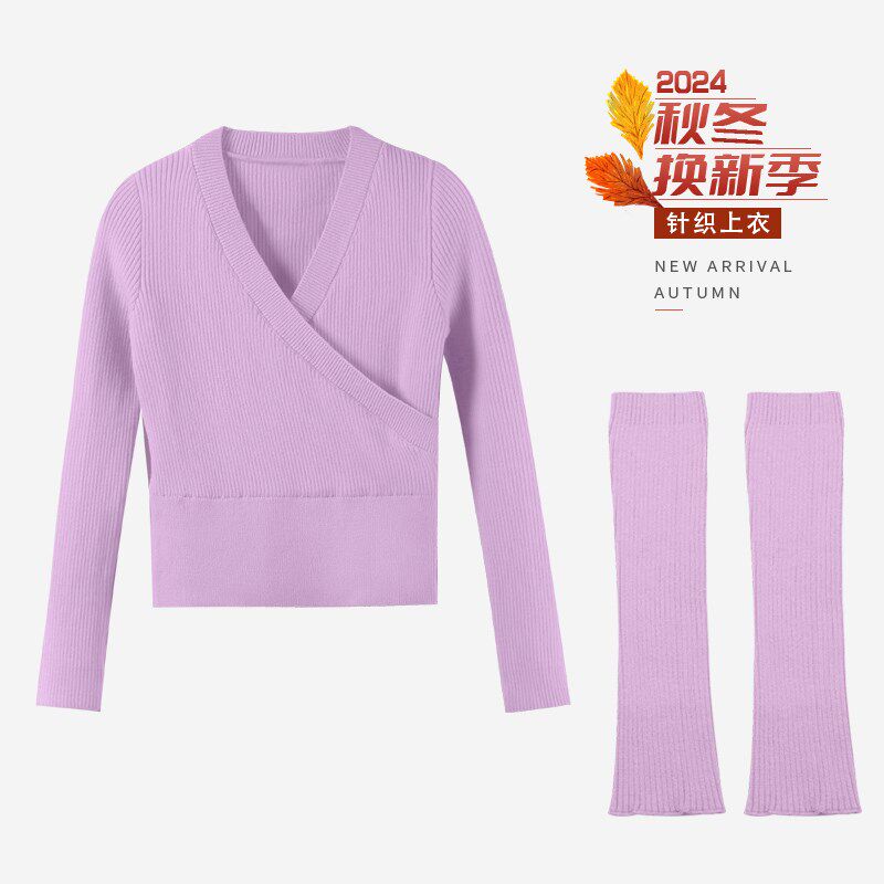 现货速发舞蹈毛衣童外套套头开衫跳舞披肩儿童舞蹈服练功服秋冬款