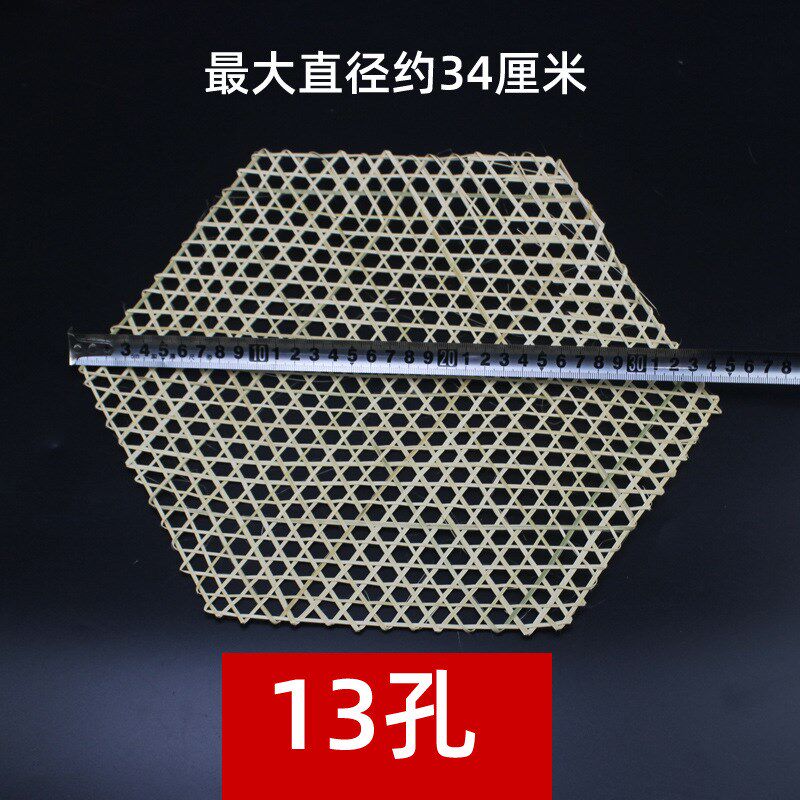 现货速发E0PB防粘锅底网编织竹网蒸笼垫竹编竹子蒸垫砂锅防糊垫竹