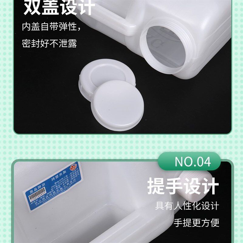现货速发级加厚塑料水桶油桶酒桶家用手提带盖储水桶大号特厚花生