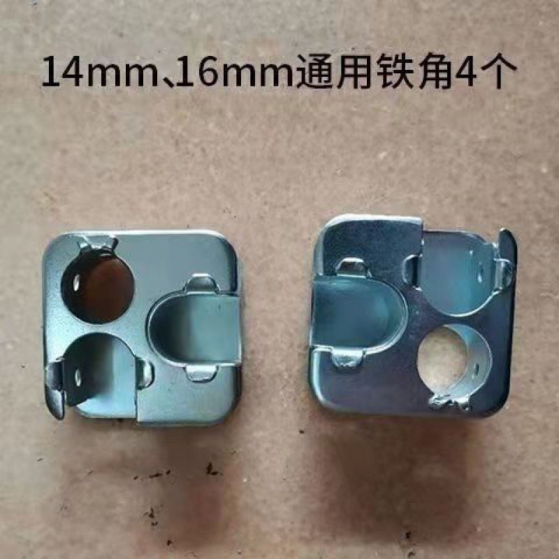 现货速发户外钓椅配件折叠椅凳子钓鱼椅便携式休闲椅露营马扎坐椅