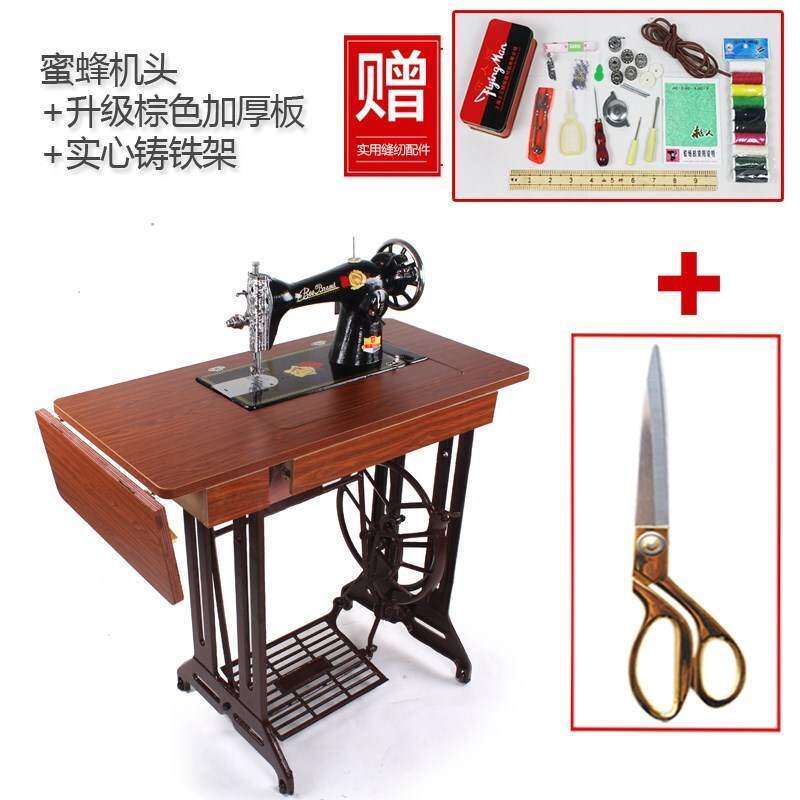 现货速发厂促手工衣车多功电动缝纫手针家用老式提式机衣包品