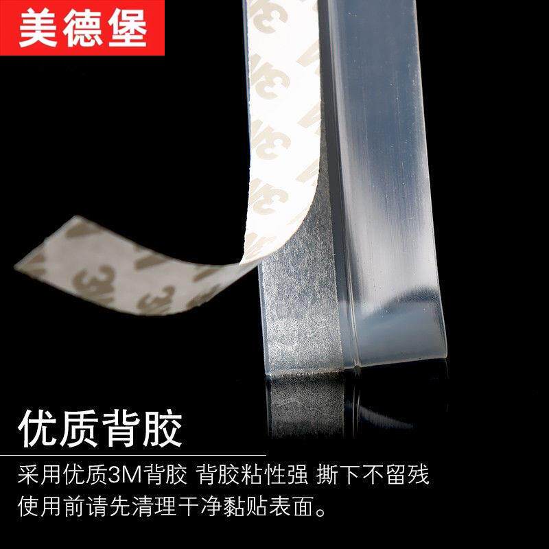 现货速发办公室钢化玻璃门密封条门缝商铺有框地弹门密封条地弹簧