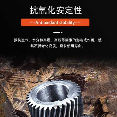 现货速发大促莱亿机号升注塑堆高机怪手抗磨液压油46堆高机68油20