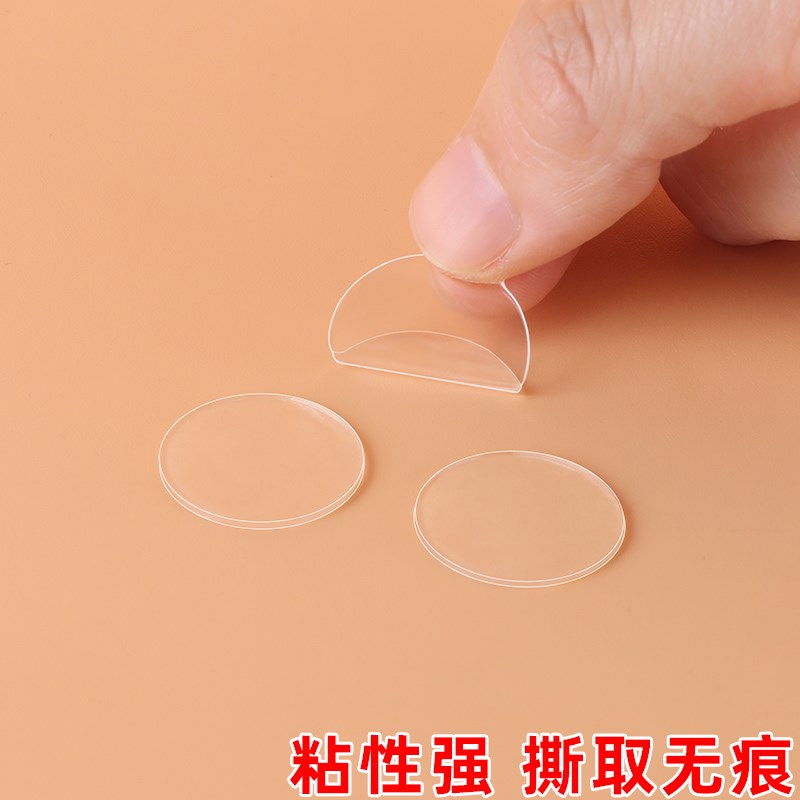 现货速发红木茶几餐桌防滑垫台面透明双面钢化玻璃固定垫片防跑软