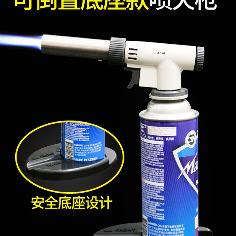 现货速发喷火卡式气喷头烘焙气罐家用焊喷火器喷灯烧猪毛点火器