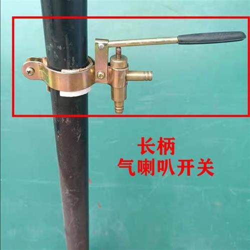 现货速发农用车农用小四轮拖拉机加装气控制开关长气开关三轮