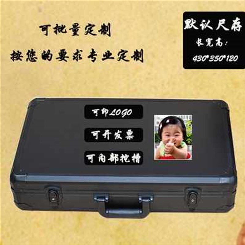 现货速发厂销新箱防震运输展示航空仪器手提家用门窗多功能五金