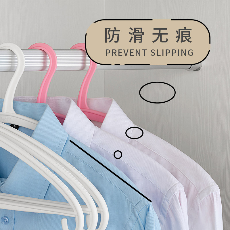 现货速发塑料衣架材质不起包防滑大衣服衣挂 多功能男晾晒衣架