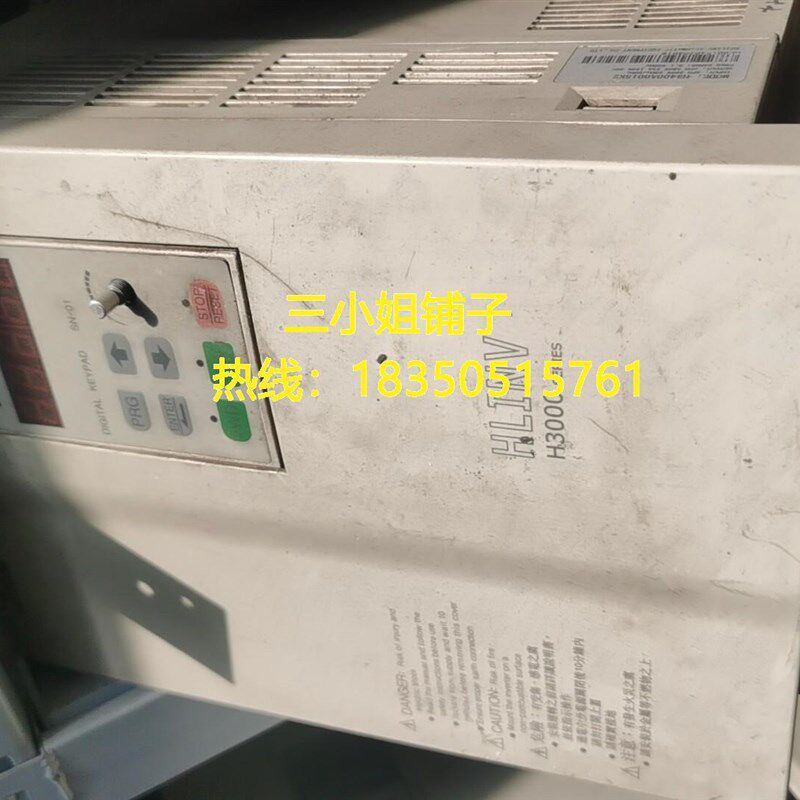 现货速发众辰变频器15KW H400A0015K2询价图片