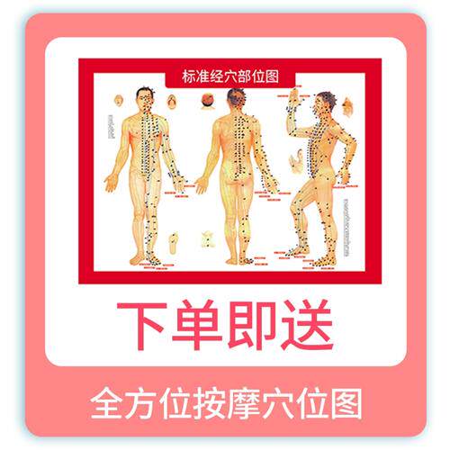 现货速发矽胶拍痧板经络拍痧掌刮痧拍打板经络疏通敲打捶背神器穴