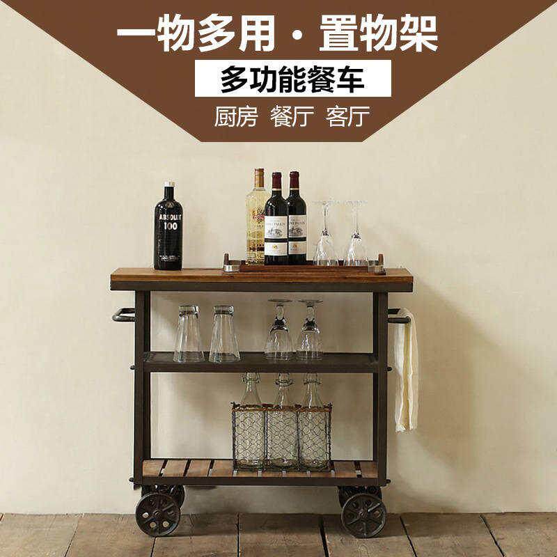 现货速发多功能实木手推车餐边柜茶酒水简约小吃院酒店餐车置物架