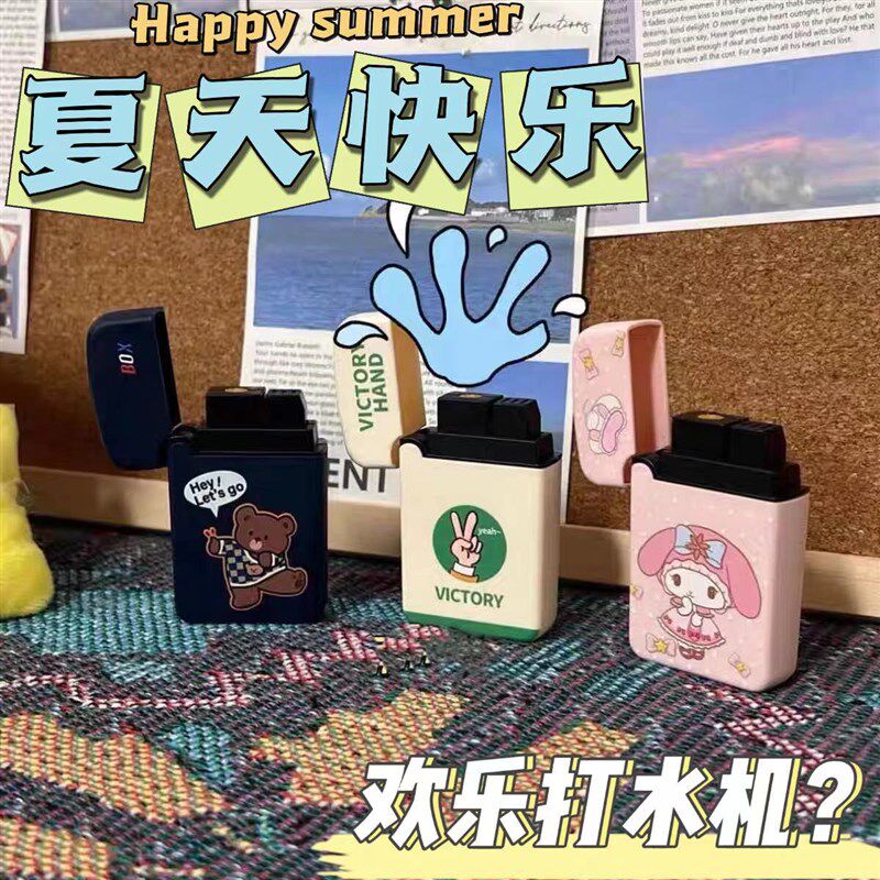 现货速发比耶水枪玩具整蛊搞怪水机发射出水机礼物喷水