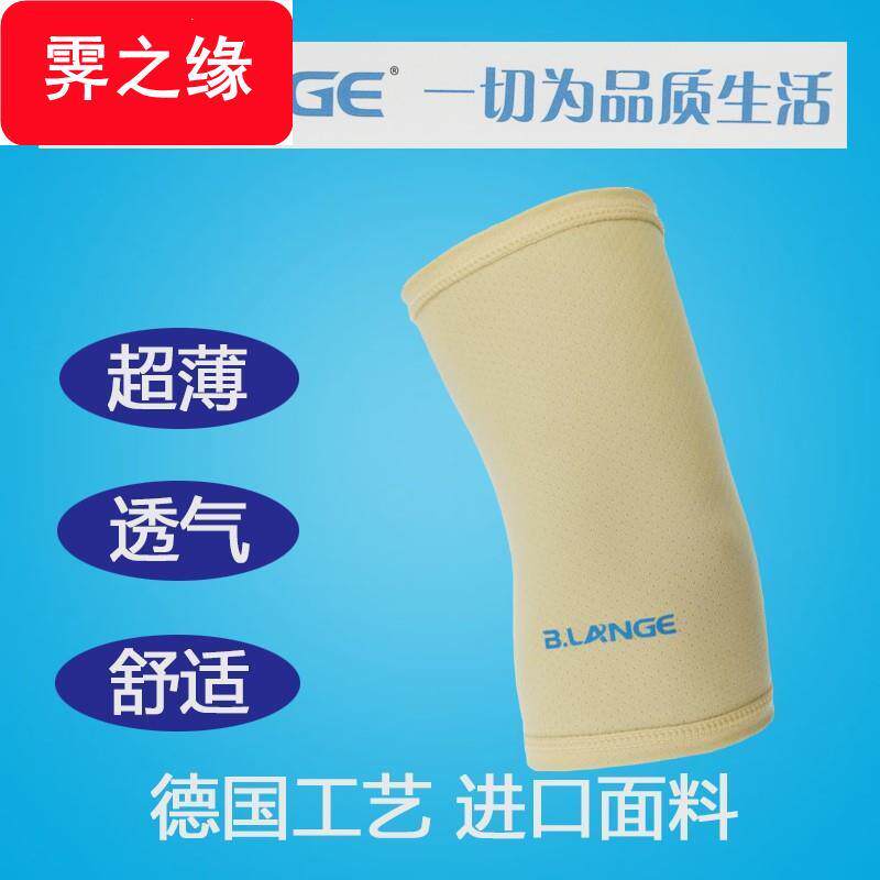 现货速发plcc防水保护套手臂化疗袖套静脉留置针术後洗澡胳膊维护