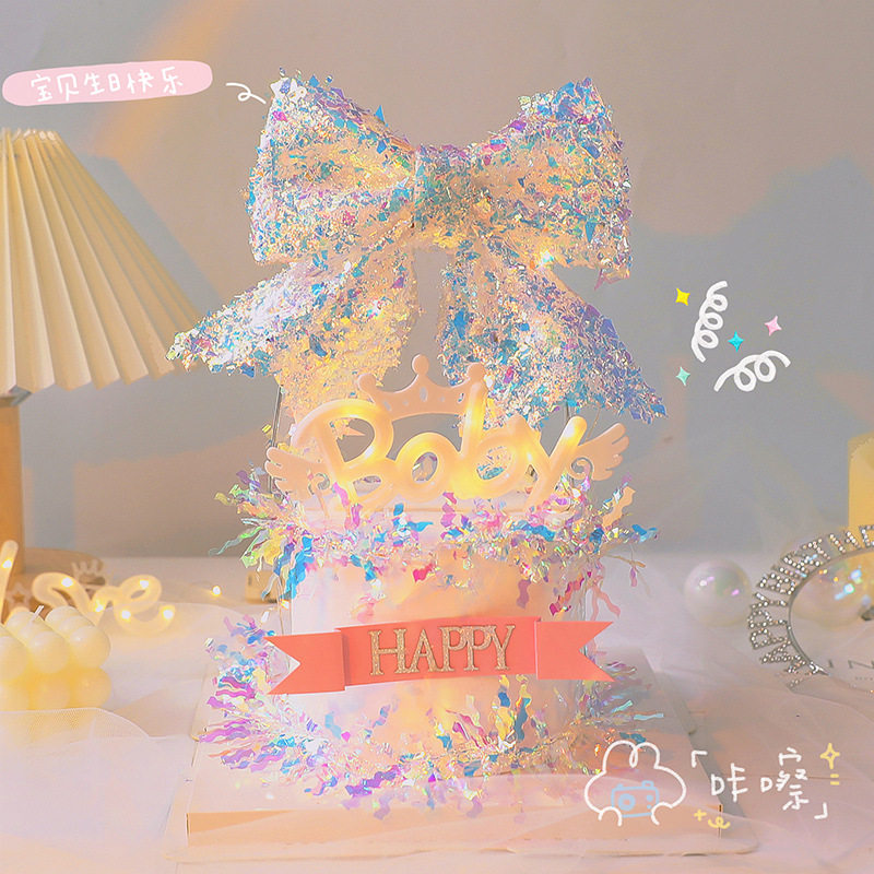 现货速发大号蝴蝶结网纱蛋糕装饰成品神小仙生日蛋糕炫彩装扮插件