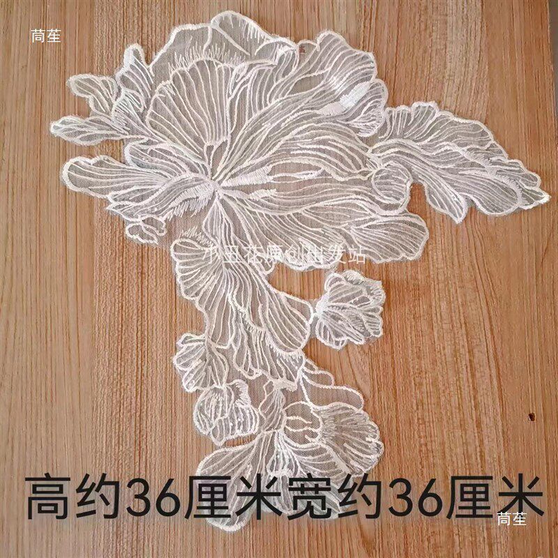 现货速发蕾丝刺绣组花装饰辅料新娘婚纱礼服服装材料对花带亮片