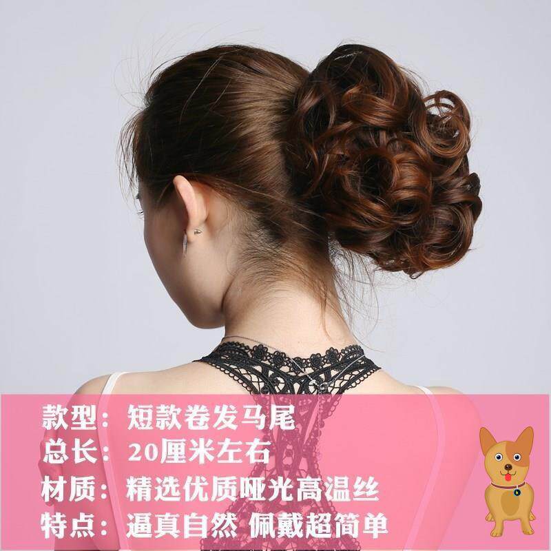 现货速发长卷发马尾中长款梨逼真抓夹式卷发尾马尾假辫子短发短款