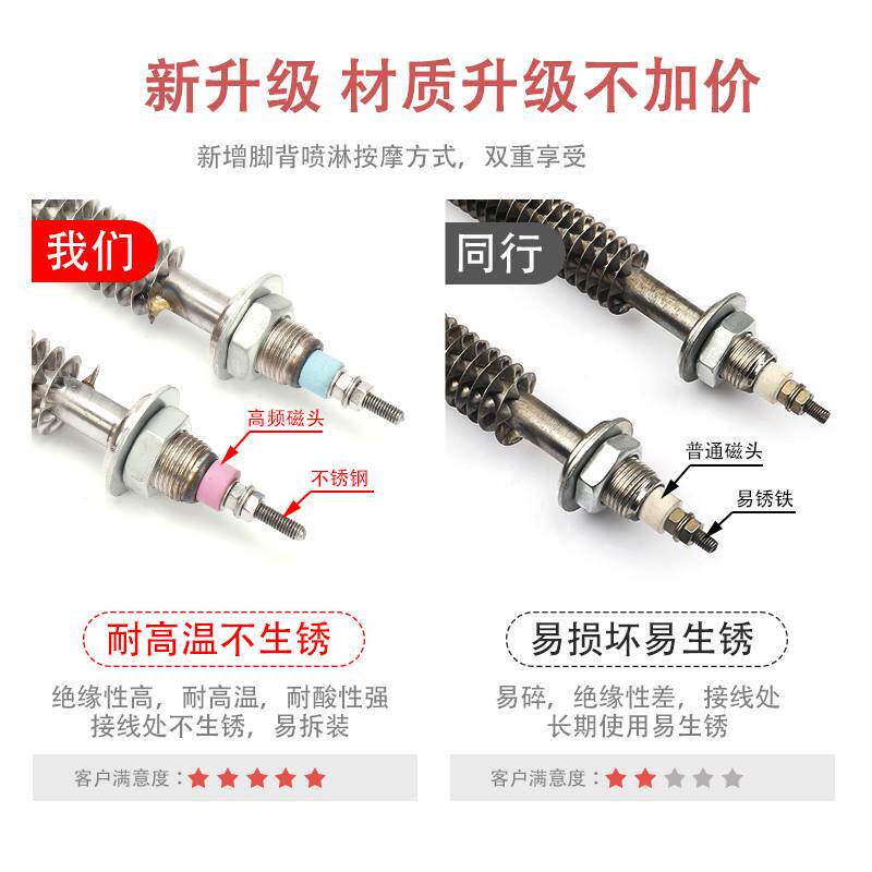 现货速发U型干烧翅片加热管80V电烤箱发热管烘干机直管不锈钢加热