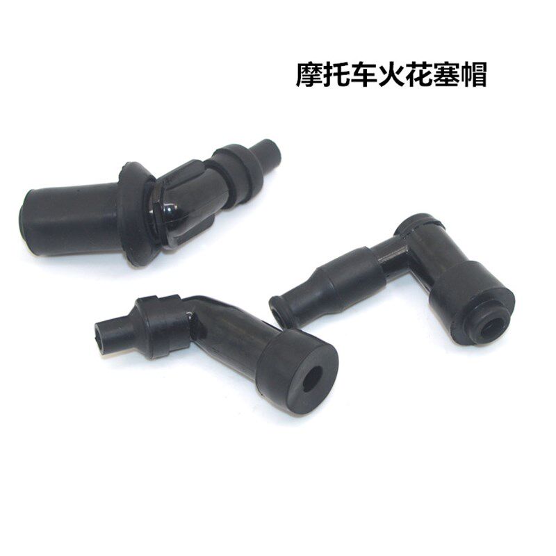现货速发摩托车配件跨骑车踏板助力车GY6125 150通用火花塞帽高压