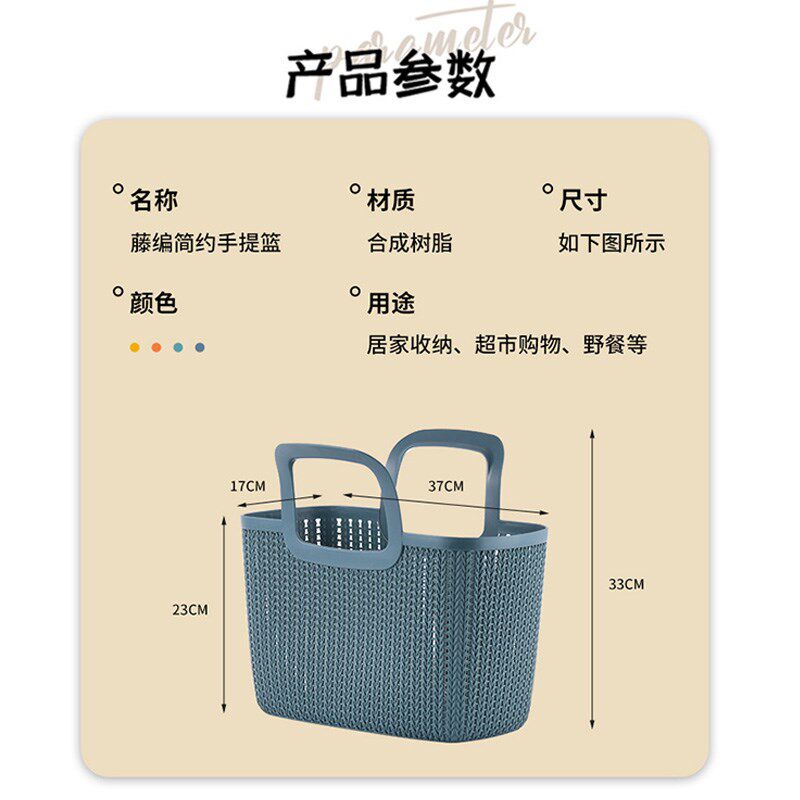 现货速发洗浴包防水大容量洗漱用品收纳袋男澡堂手提拎包学生宿舍