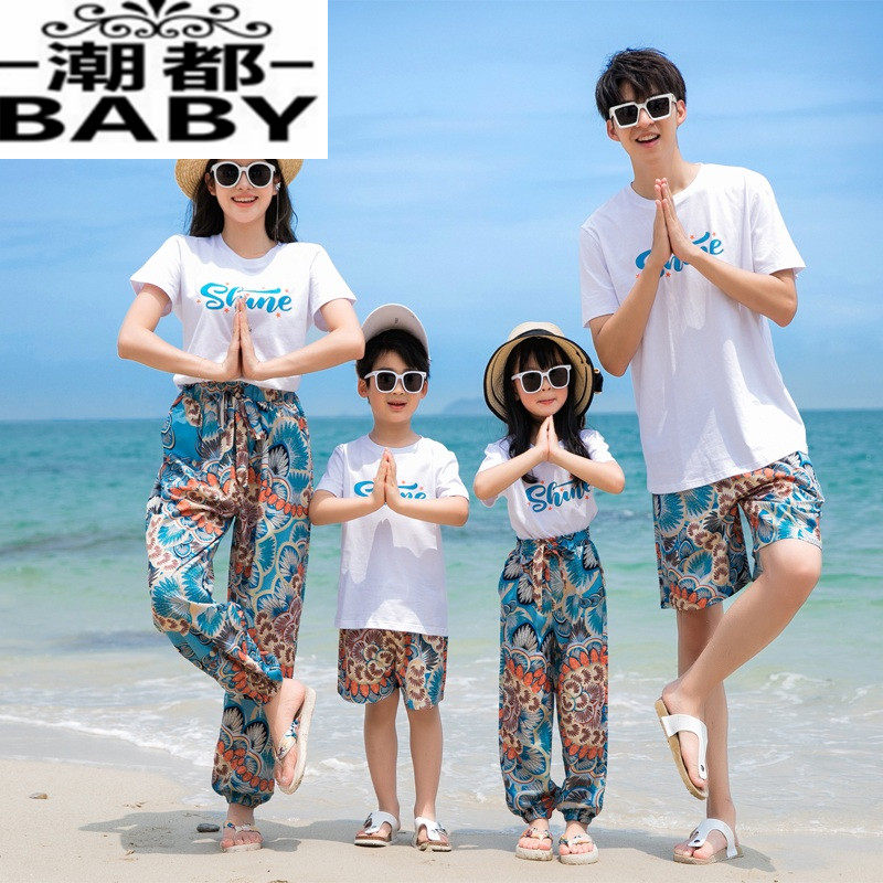 现货速发亲子装夏装全家装母装海边一家三口四口洋气沙滩装出游度