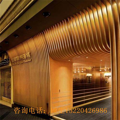 现货速发转印木纹吊顶弧形铝方通艺术装饰拉弯波浪造型铝方管型材
