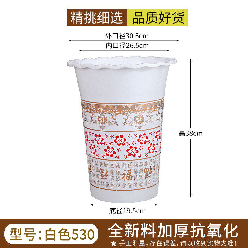 现货速发加厚特大号高筒树脂花盆大号种树绿萝花盆仿陶瓷塑料花盆