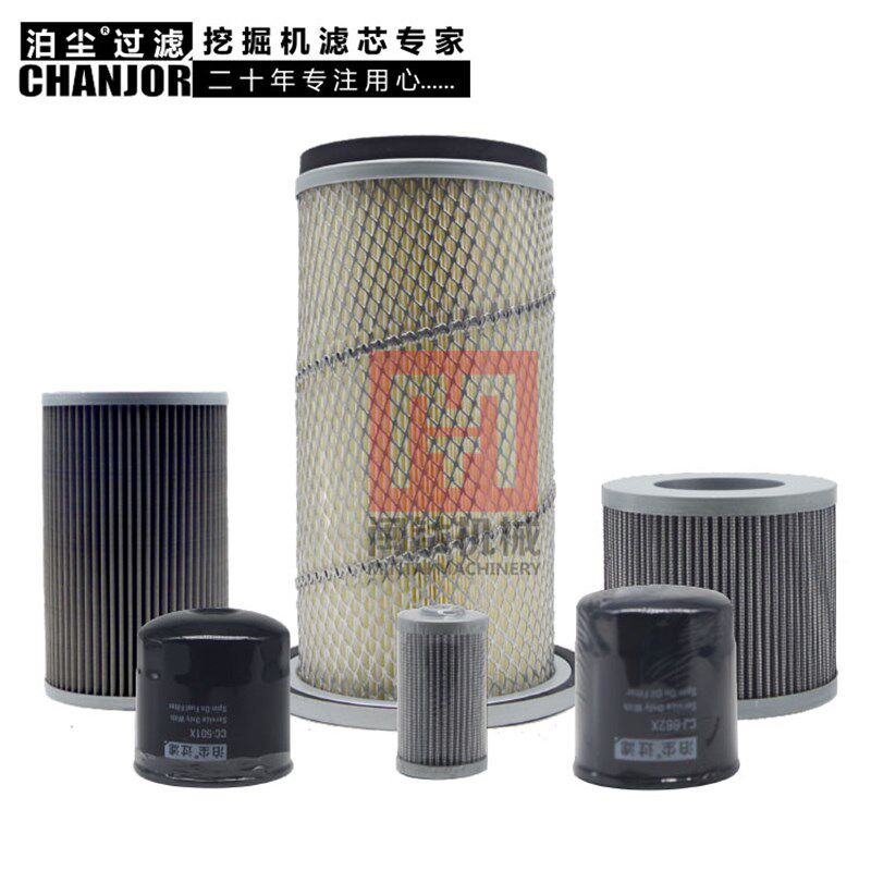 现货速发。适配小松PC60-7C空气滤芯机滤油芯柴油滤芯液压回油进