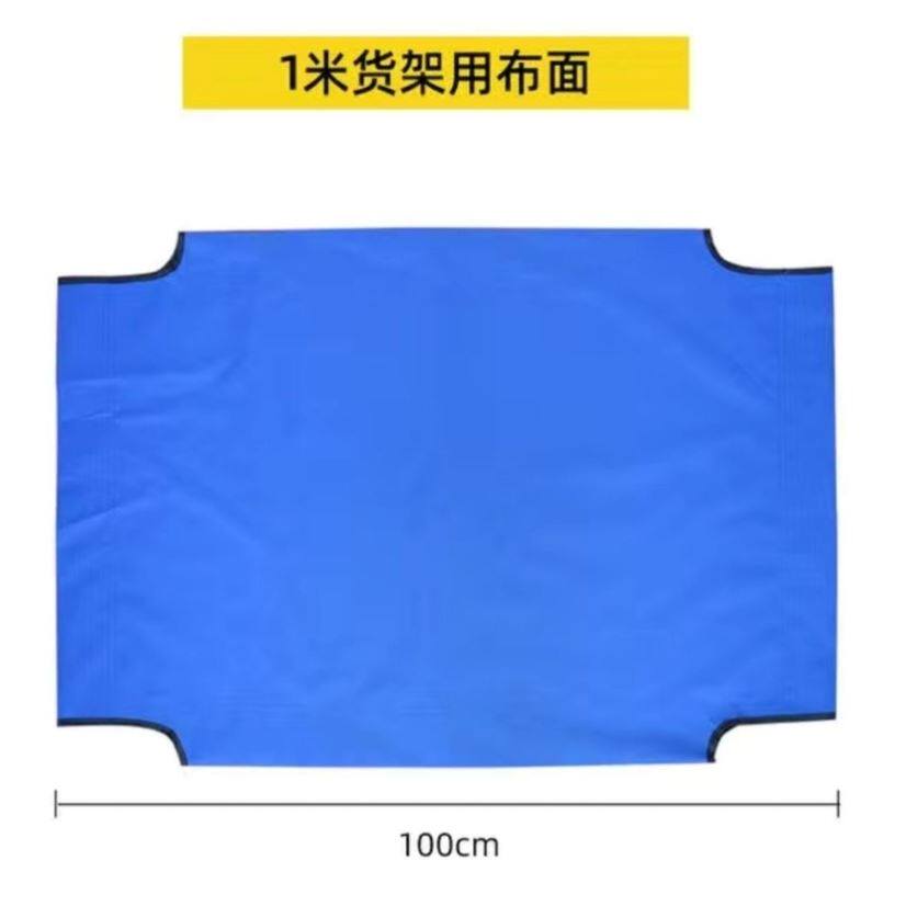现货速发摆地摊折叠货架子蓝色布面夜市折叠桌牛津面料揹包横杆配