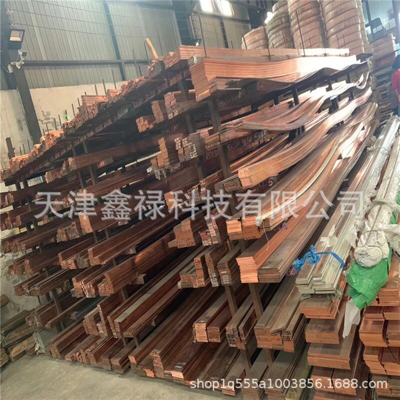 现货速发接地母线排 镀锡紫铜排 T2电子接地铜排 TMY汇流铜排天津