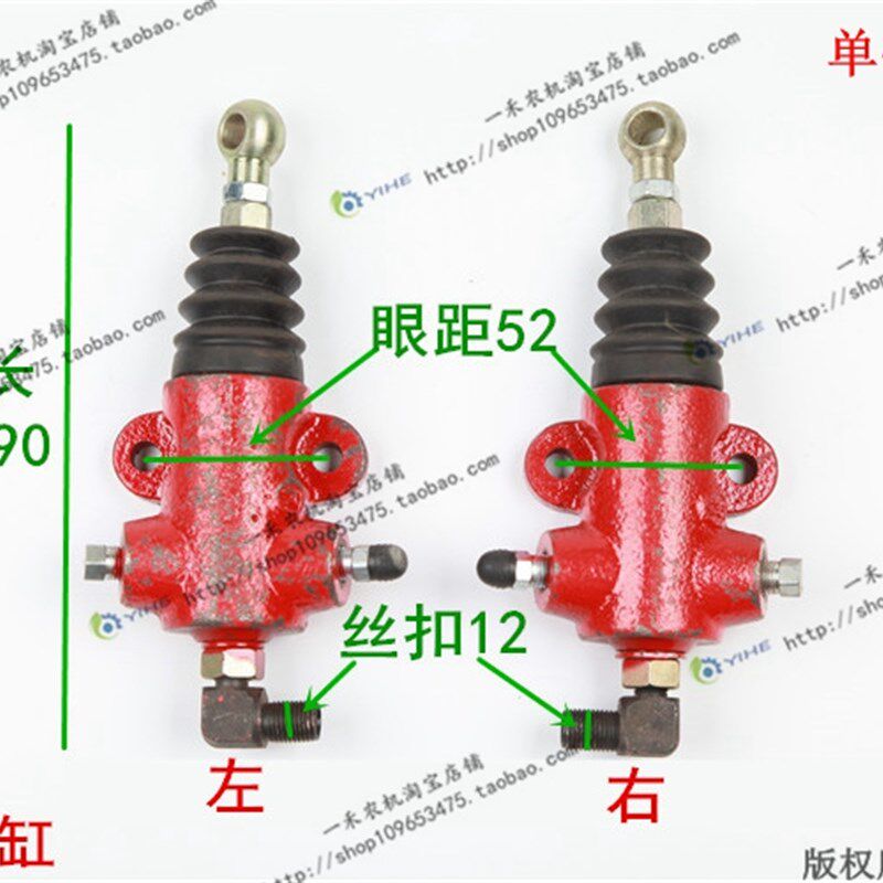 现货速发福田雷沃玉米收割机配件CP制动油缸左GH601.7.14右GH601.