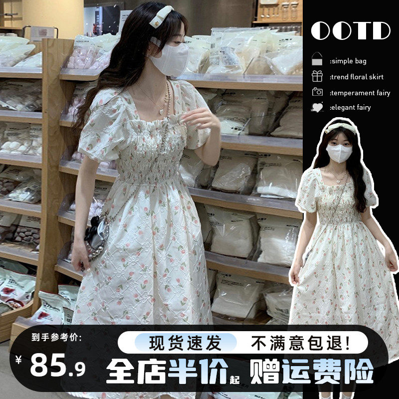 高货茶歇法式碎花连衣裙子仙超仙森系夏季装初恋清纯奶甜方领长裙