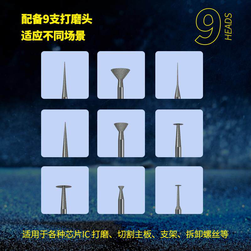 现货电动打磨笔主板维修y切割IC芯片打磨雕刻充电款小型打磨