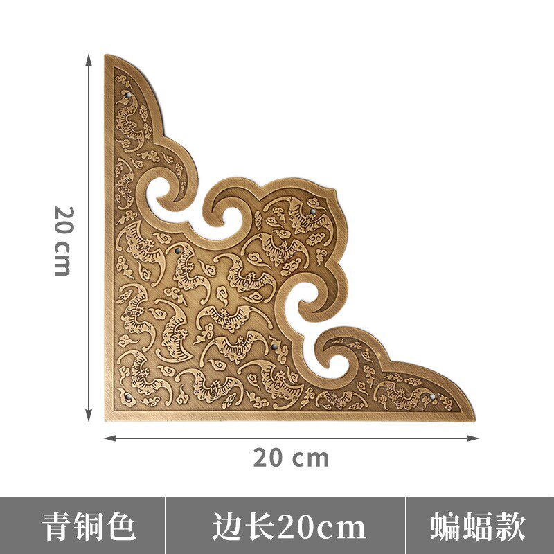 现货速发#中式仿古纯铜角花大门包角复古木门角片装饰如意护角铜